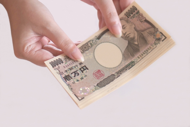 貧乏だから知っておきたい申請で『貰えるお金』 006e3d1e62d72021c1b6848a6329ec9d_s 貧乏だから知っておきたい申請で『貰えるお金』