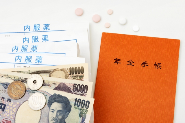 年金滞納って免除してもらえるんですね!? a139e7f870be35c2cc810b32301276cf_s 年金滞納って免除してもらえるんですね!?