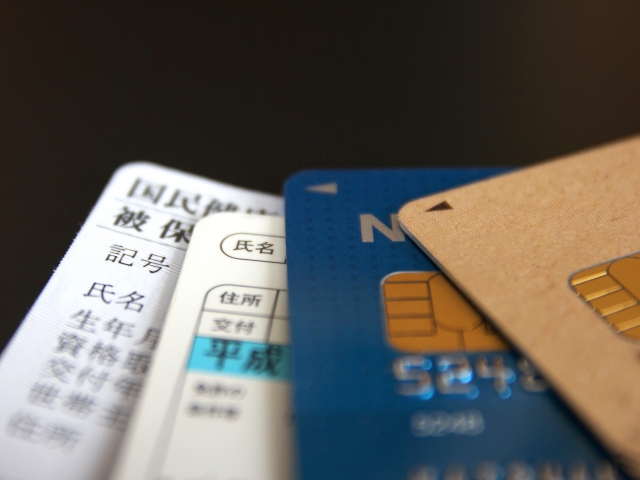 パーソナルデータを利用されるのは不快? a5b8af0e6646401ee912ea838dd1b5c2_s パーソナルデータを利用されるのは不快?