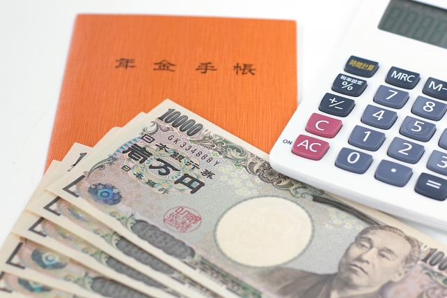 年金の仕組みって、わからないことだらけ・・・ a5e1f5fc8b8a7ae28342c6be0f8b7c8c_s 年金の仕組みって、わからないことだらけ・・・
