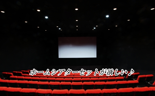 映画エイリアンの原点『エイリアン:コヴェナント』 a60d9008d1d251903ba559c097419547_s 映画エイリアンの原点『エイリアン:コヴェナント』