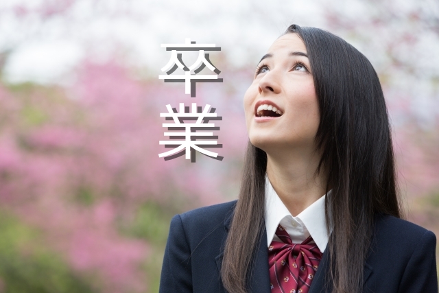 紺野あさ美さん テレビ東京を卒業・・・復活w cf4d252bc1e7a0ab4979f45f18f8405b_s 紺野あさ美さん テレビ東京を卒業・・・復活w
